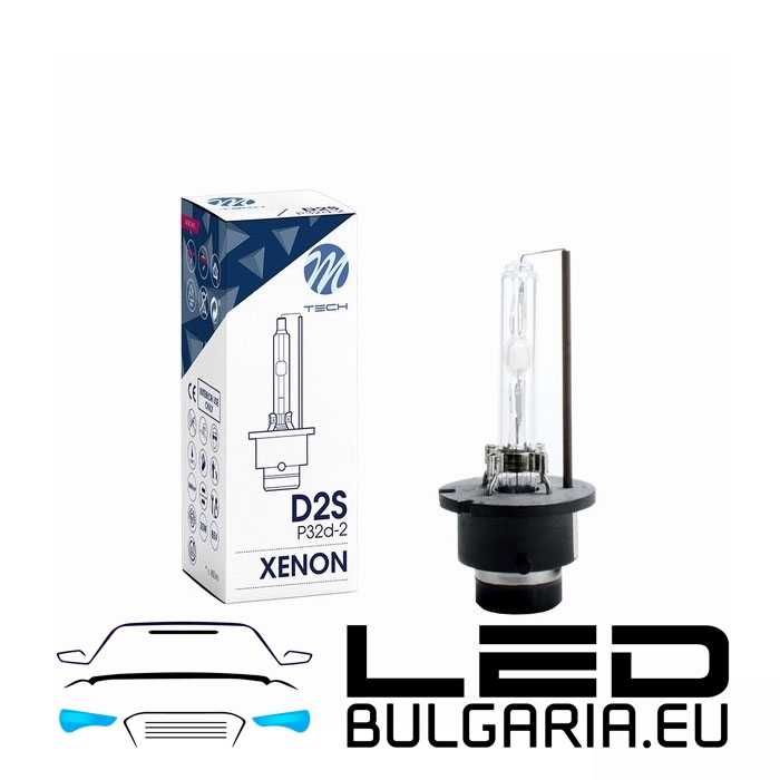 LED H1, H3, H4, H7, H8, H11 Xenon D1S, D2S, D2R, D2C, D3S, D4S, D4R