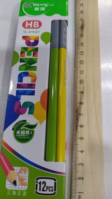 Канцелярия дешево