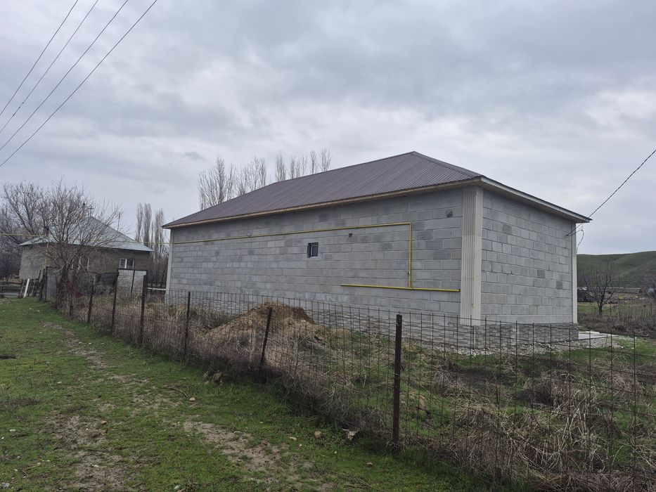 Үй сатылады, Продам дом с участком