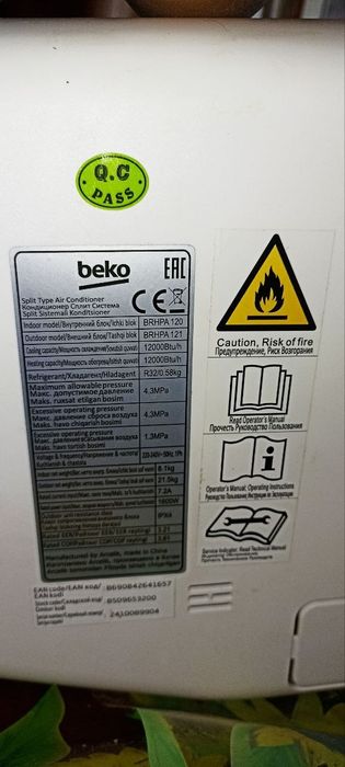 Срочно Продам Кондиционер