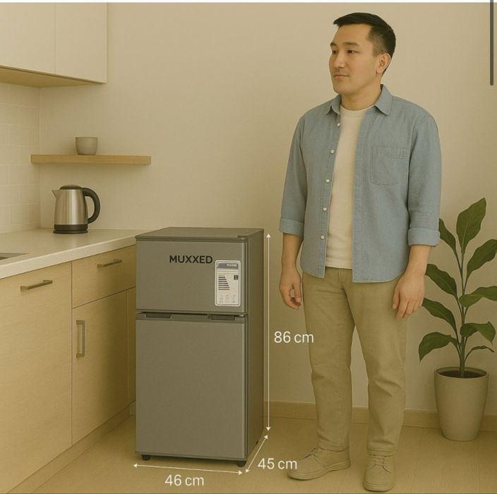 Мини-Холодильник.