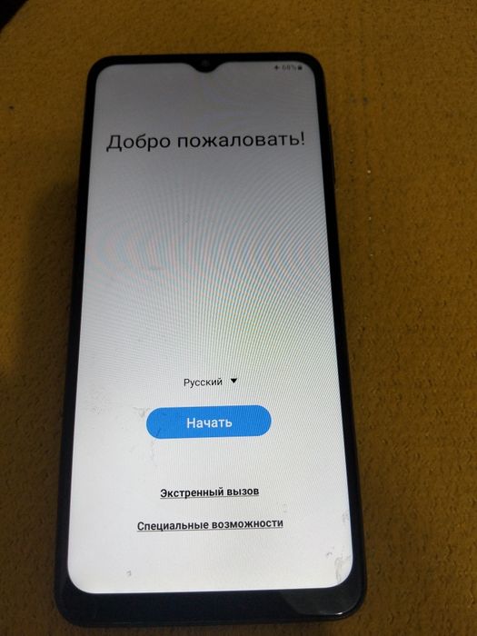 Samsung Galaxy A12