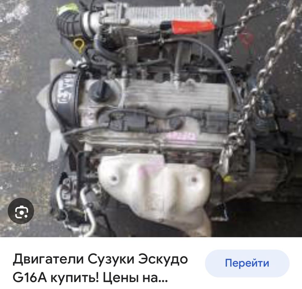 регулировка клапанов сузуки култус g15a