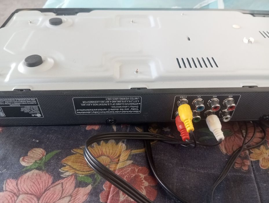 DVD.. Видеоплеер