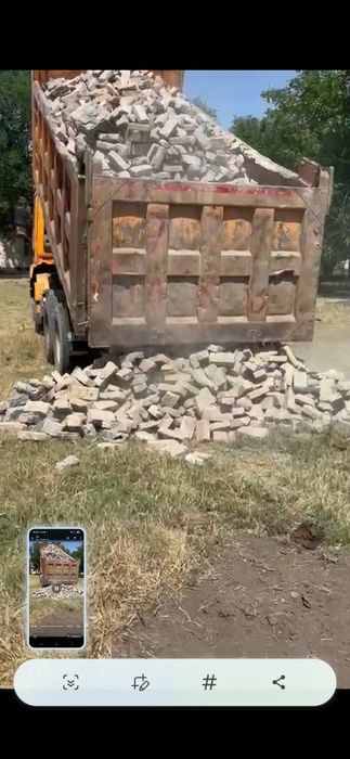 Буу кірпіш өте сапалы