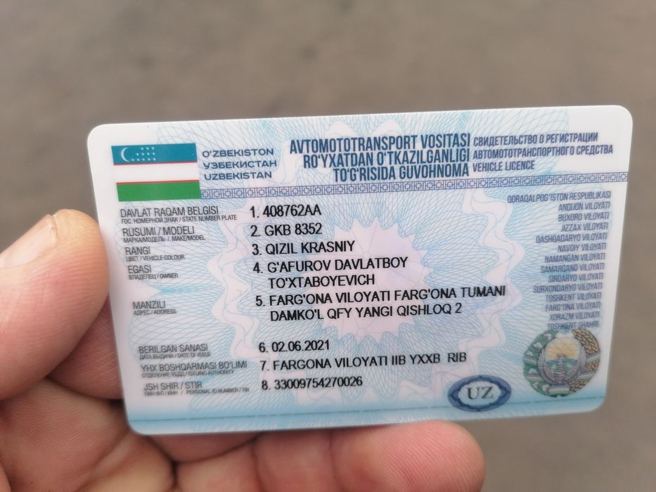 Прсеп сотилади 1990йил