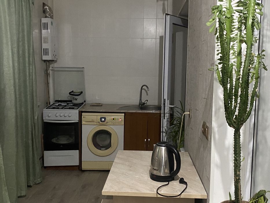 Посуточная квартира Арбат,Plaza