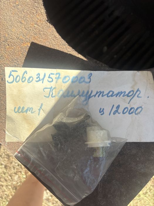 Продам правую фару от Passat