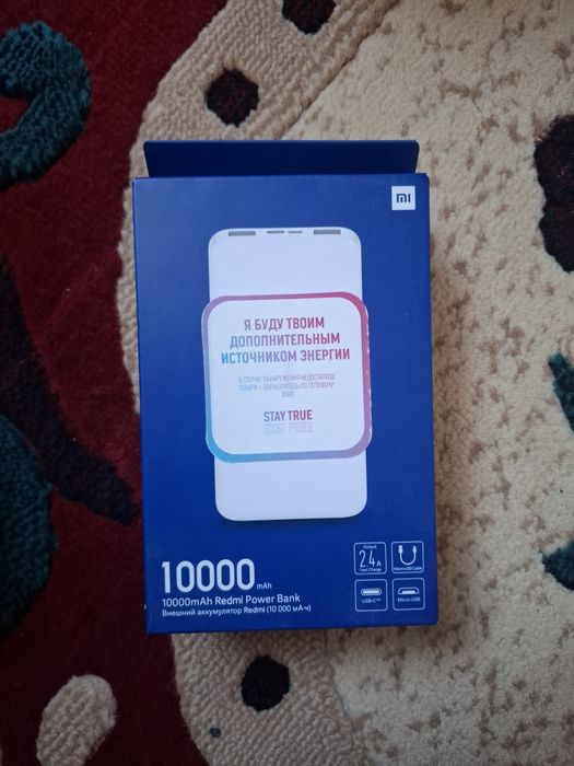 Powerbank Mi 10000 mAh