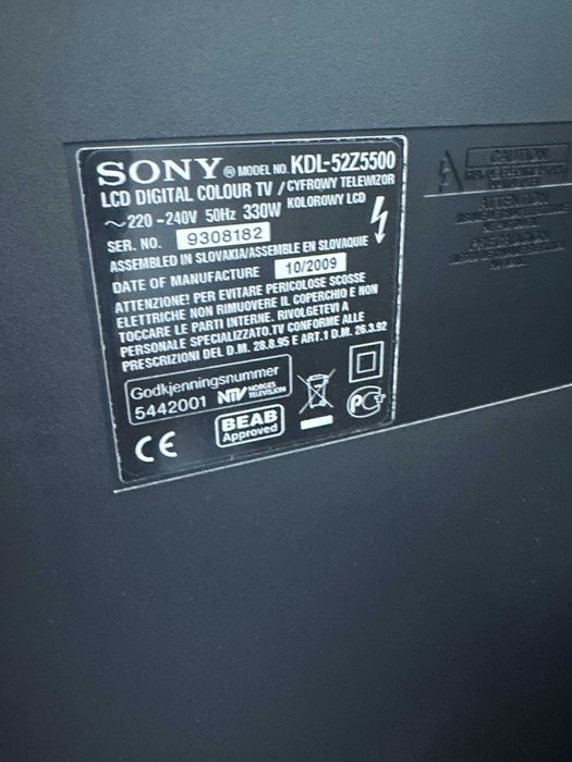 Телевизор LCD SONY 60"