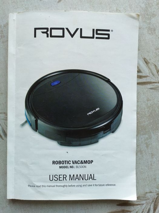 Дистанционно за прахосмукачка-робот Rovus