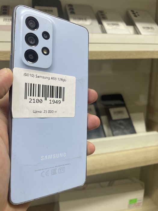 Телефон Samsung A53 5G 128gb