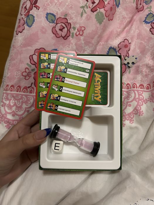 Игра за деца: Activity Travel