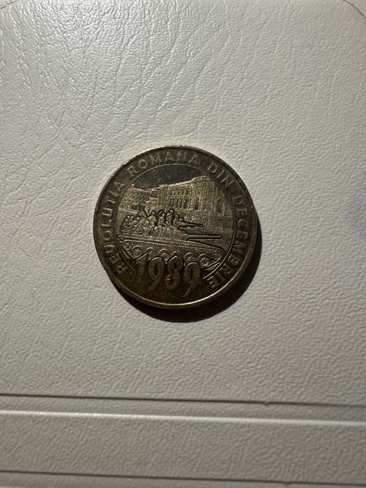 Monedă rară pentru colectionari