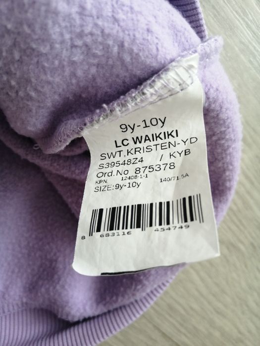 Одежда б/у на девочку 8-10л. за все 2 тыс Next Waikiki