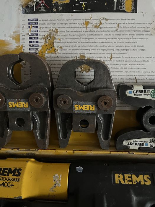 Прес машина Rems