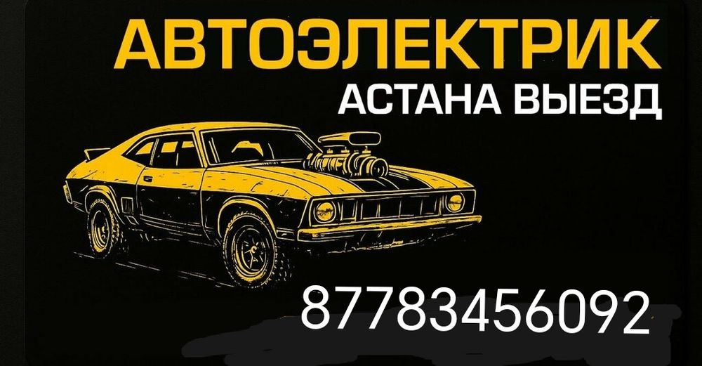 страхование за 5 минут