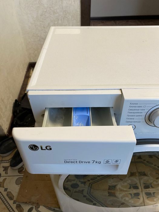 Стиральная машина