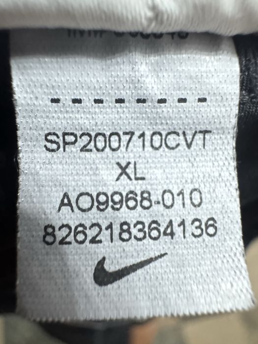 Дамски клин Nike Pro