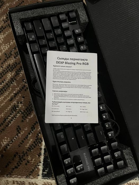 Продам клавиатуру БУ