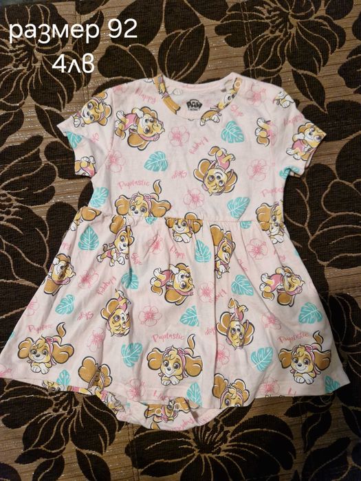 Дрехи от 68 до 86 размер за момиче