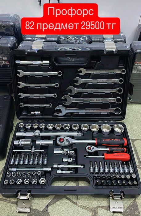 Новые набор инструментов, набор ключей