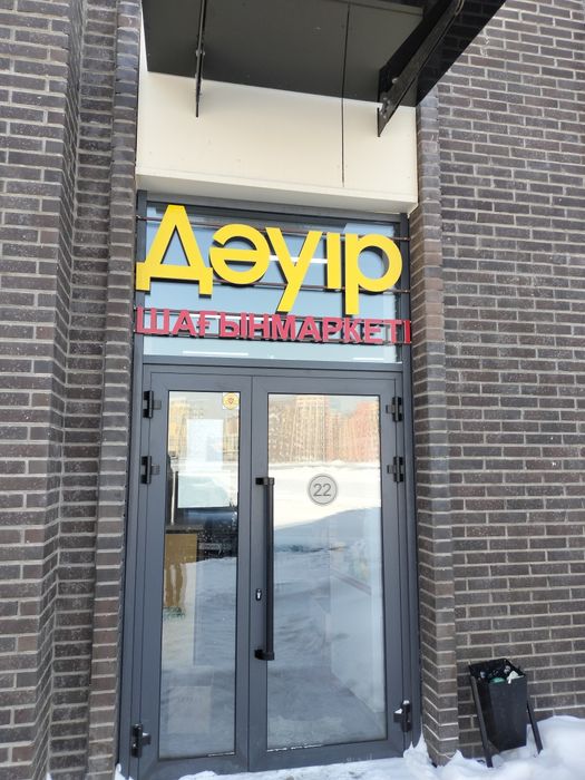 Продам полиграфию