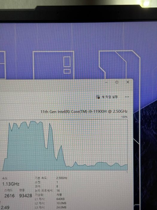 Asus tuf f17 i9 11th