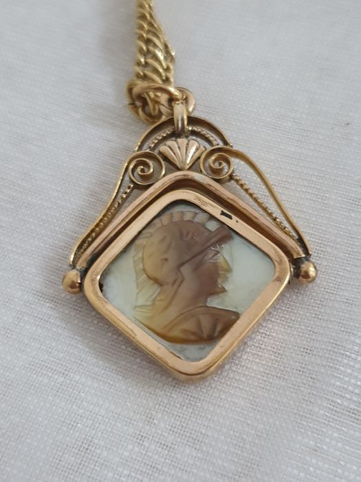 Lant ceas de buzunar