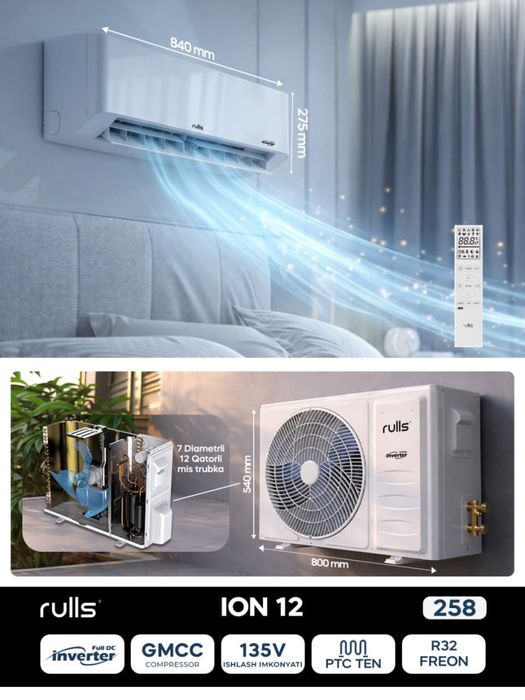 Конлиционер RULLS Full Dc Invertor/R32/PTC HEATER/GMMC/+ доставка