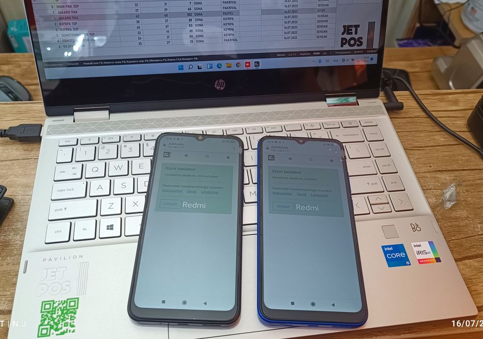 JetPOS - Biznes va savdo do'konlari uchun avtomatlashtirish tizimi.