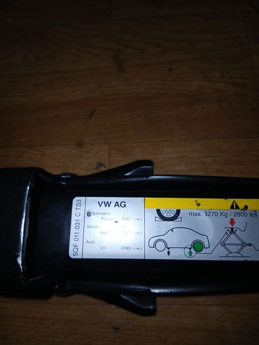 Органайзери,крикове всички видове и модели