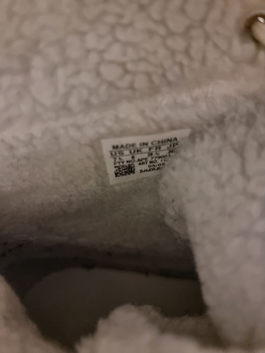 Adidas Respect me дамски зимни ботуши 38н