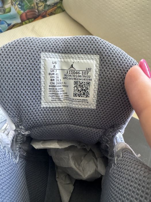 Nike AIR Jordan Dub ZERO