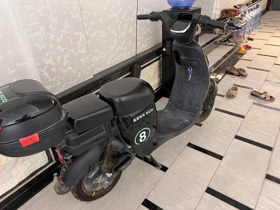 Skutir sotiladi srchno