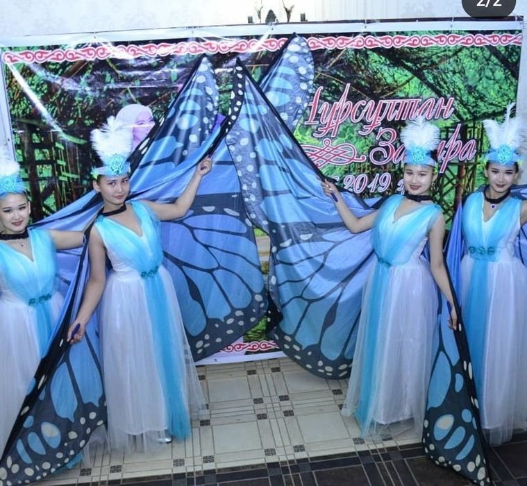 танцевальние костюмы