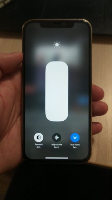 iphone 12 pro обмен