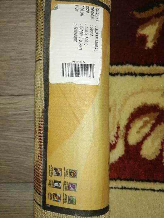 Продам натуральный ковёр