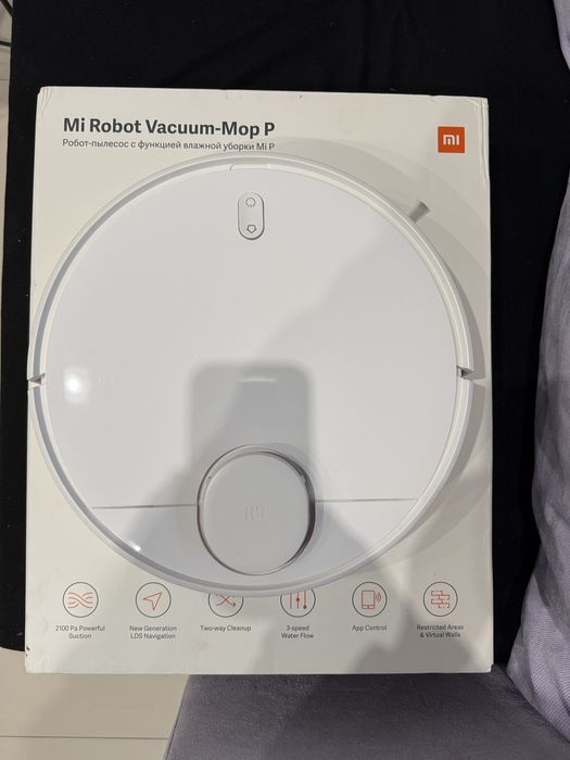Робот прахосмукачка Xiaomi Mi Mop PRO