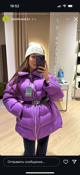 Продам куртка пуховик