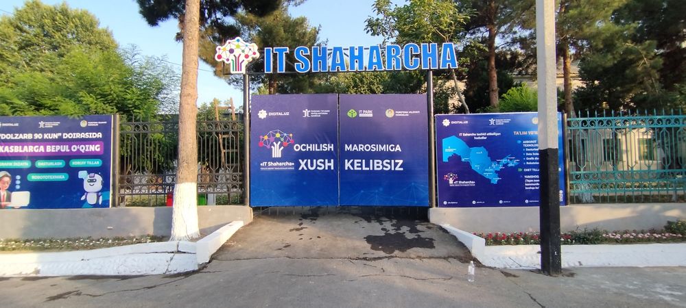 Tashqi reklama, Реклама хизмати , полиграфия,