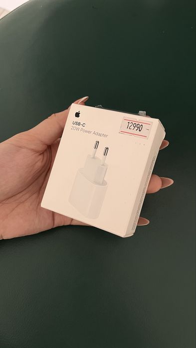 Оригинальный Apple USB-C 20W Power Адаптер