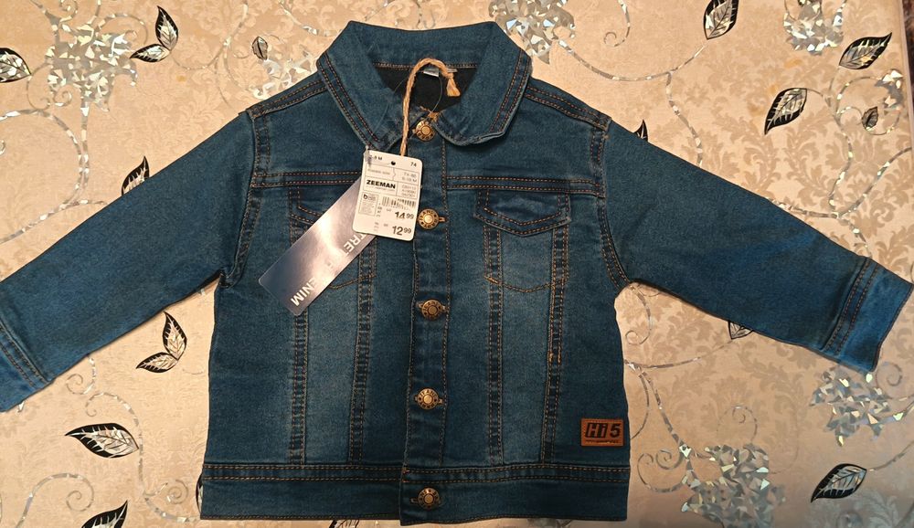 Дрехи за  Бебета