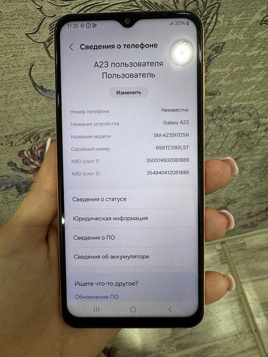 Продам телефон Samsung Galaxy A23