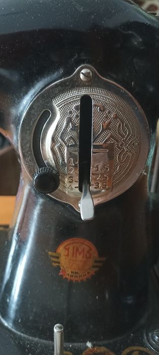 Ножная швейная машина