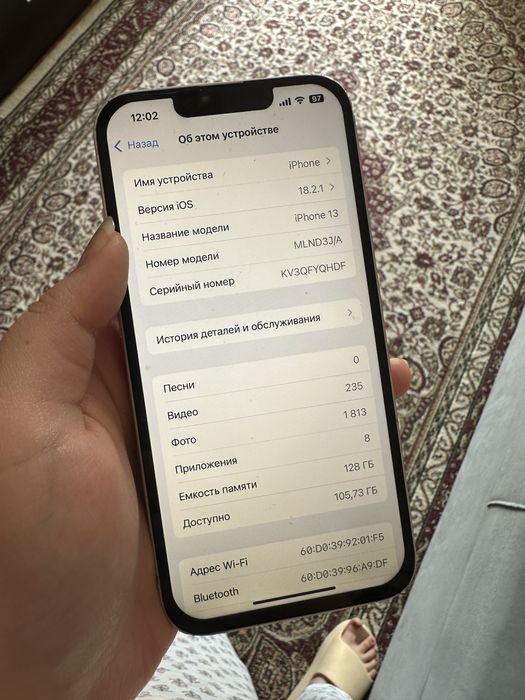 Айфон 13 128гб 77% В идеале