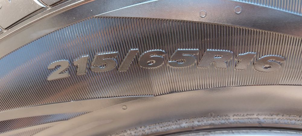 Гуми Nexen n'blue hd plus 215/65/16 DOT 0821