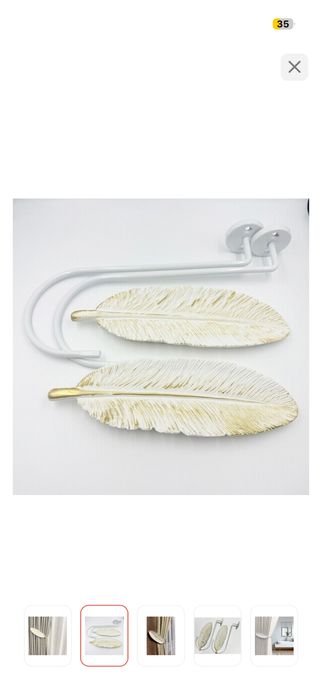 Подхват для штор