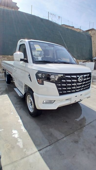 Changan 2026 luks kandisiner