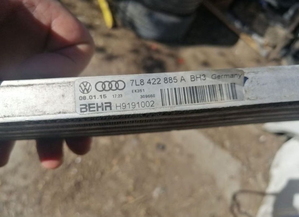 Radiator Ulei Vw Touareg Porsche Cayenne